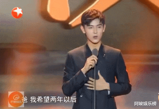 陈凯歌|陈宇飞恋情曝光,阿瑟文学又添一章!