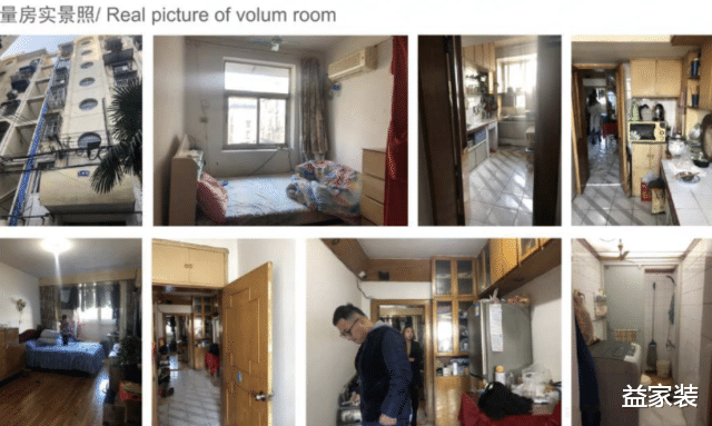 不在主卧安装衣柜,遭到家人强烈反对,入住后,家里人却全都道歉