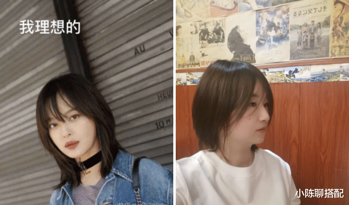 护肤 为什么你一换发型就显土气?发型的4个雷区,看看你都踩了没
