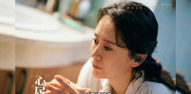 展翔|心居大结局:冯大年当老板,冯茜茜回老家,展翔拒绝顾清渝