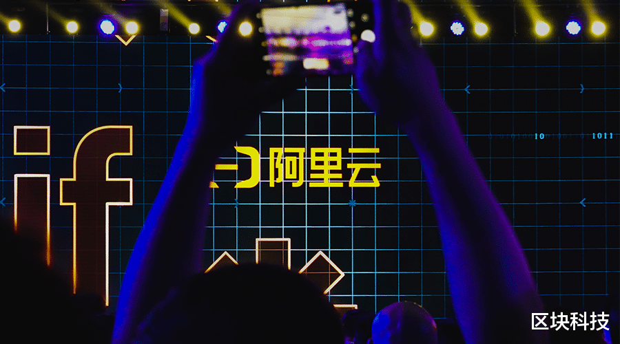 阿里巴巴|西安盒马生鲜坚持营业背后:是时候给阿里说句公道话了