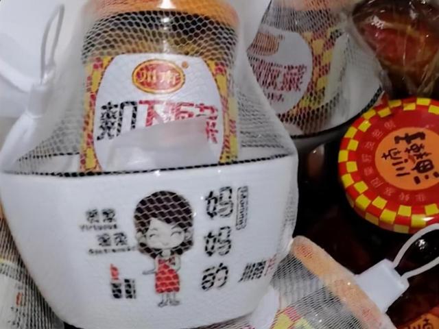 一个女人“穷惯了”,身上会出现这4个痕迹,抹是抹不掉的!