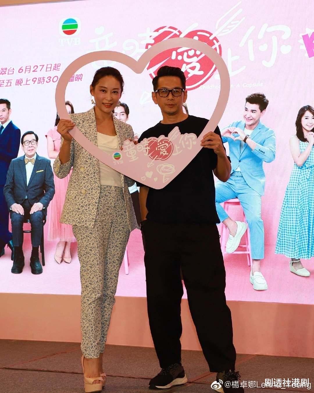 杨卓娜|恭喜！TVB“最强后母”自曝明年办婚礼，与富贵未婚夫已育有一女