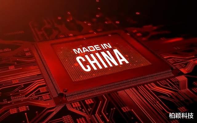 芯片|自主的技术却媲美Intel，打破美国垄断，外媒：挡不住中国芯片了