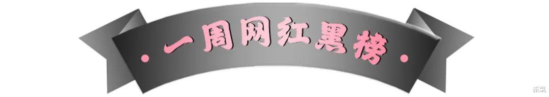卡戴珊|这身材比例卡戴珊来了都得叫一声姐...