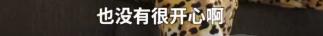 陈冠希|陈冠希育儿观引争议？网友：居然甘愿跟一个浪子学怎么教育女儿