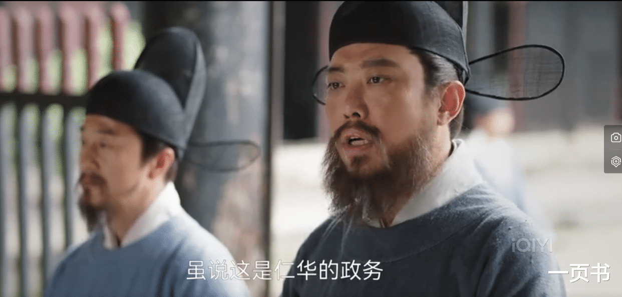 熊出没|《显微镜下的大明》第1季未播先火，预约人数破475万，关系图曝光