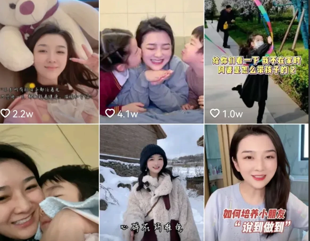 王栎鑫|王栎鑫应该也没想到,离了婚以后,他和前妻吴雅婷的差距,会变得如此之大!