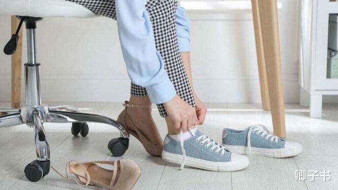 培训机构|怎样才能漂亮地推掉不在自己职责范围内的工作?