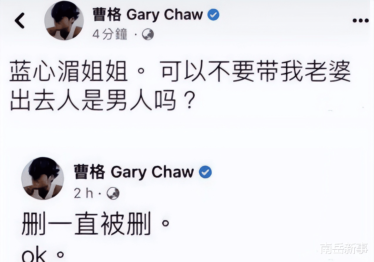 andy|两天内10位明星被怒骂、被举报、被调查，没一个是“省油的灯”