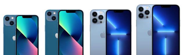 iphone13|iPhone13最新价格确定,全系迎来降价跌至新低,果粉:终于等到了