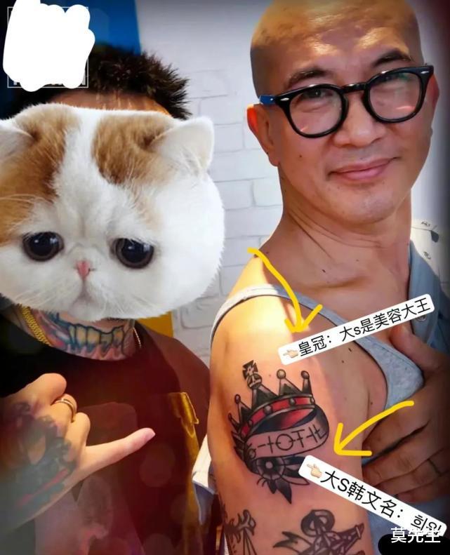 大S|五一假期刚过去2天，就曝出6个大瓜，老公失联多天，成为密接者