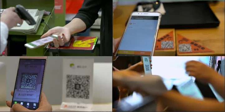 二维码|从今天起,上街请带点现金吧…