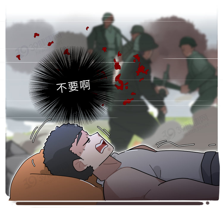 睡眠|体内有疾,做梦可知?恭喜很少做噩梦的人,你的身体可能更健康