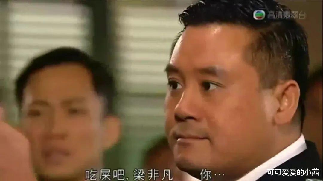 TVB|谁进了都要扒层皮才能出头，偏偏都自愿“内卷”，那就是TVB。