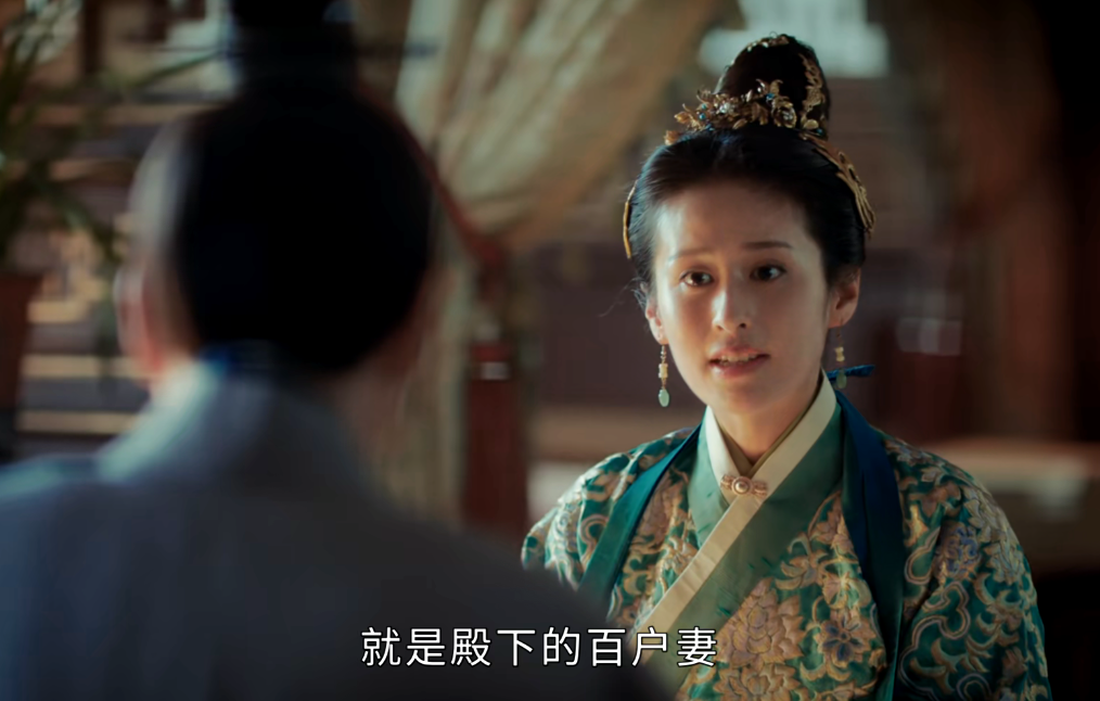 颖儿|颖儿凭借《山河月明》出圈,不仅贡献了高光剧情,还带火了一句话