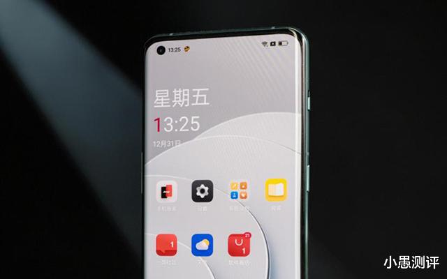 一加科技|一加10 Pro深度使用兩小時后，不吹不黑，說說該機的優缺點