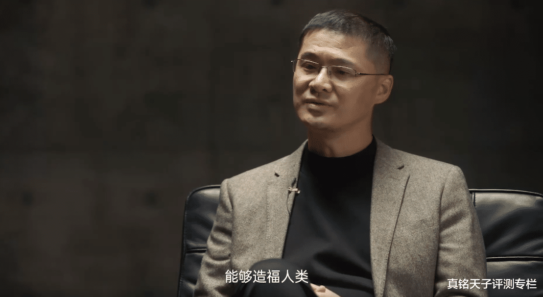 芯片|一场真实的对话揭露OPPO“真面目”！自研芯片会是未来主流吗？