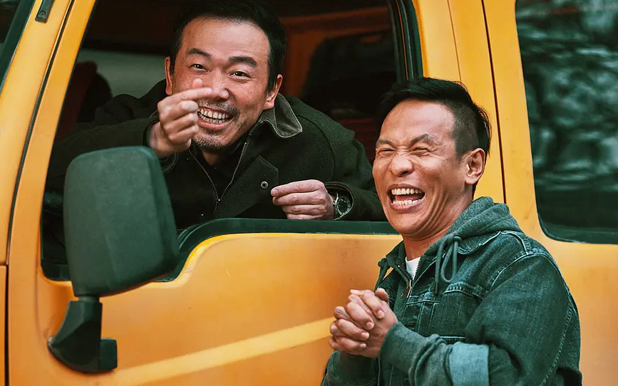 李诞|黄渤新电影官宣定档！众明星纷纷为其打call，唯独沈腾与众不同