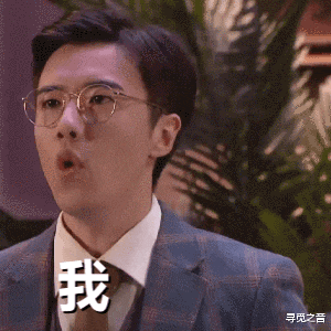 郑秀文|《一年一度喜剧大赛》被《少爷和我》笑到了，两人贡献了太多名场面