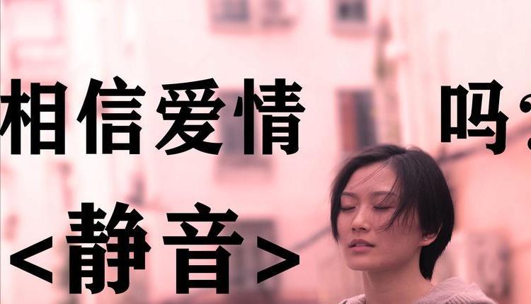 歧路旅人|仅16分钟，将夫妻2人的窘态展露无疑，这部剧是太多人的写照