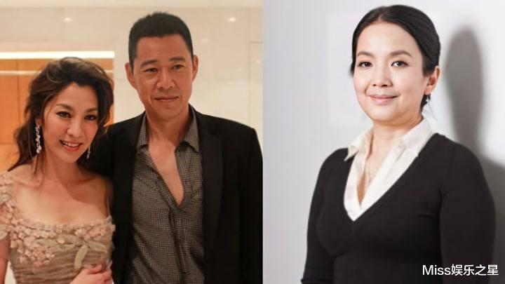 吕丽萍|花50块将吕丽萍娶回家，因一巴掌离婚，张丰毅转身娶小12岁的霍凡