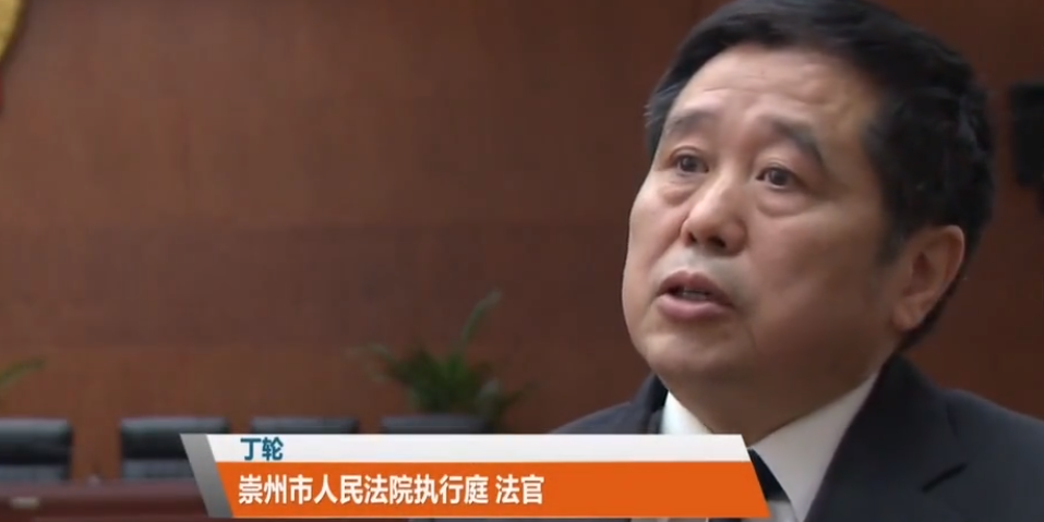 法拍房|小伙花68萬買下價值120萬的法拍房，拿到產(chǎn)權(quán)后，連門都進(jìn)不去