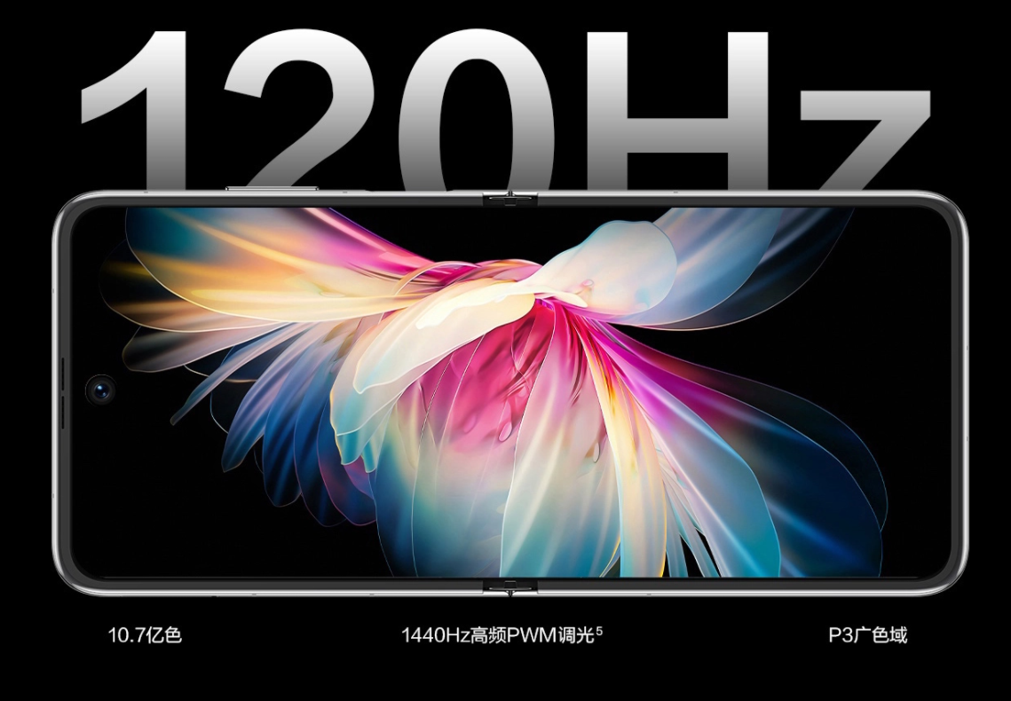 微軟|華為MateX2手機熱銷后，P50 Pocket又火，三點原因促成持續火爆