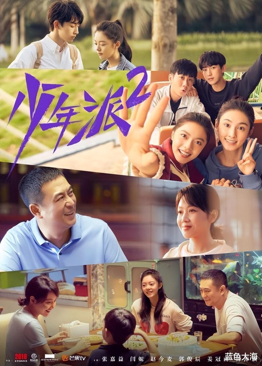 疯狂|52岁张嘉译:病情持续加重,头发花白,他的演艺路还有多远