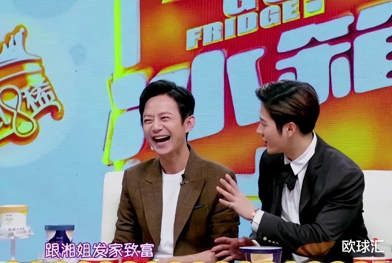 明星|为啥明星爱“捞金”?看看周笔畅的菜刀,林俊杰的板鞋就知道了