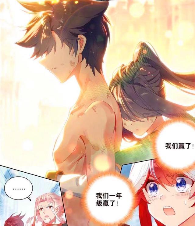 唐舞麟|龙王传说:古月背后拥抱唐舞麟,一个月不能松开,龙神变秒杀三人