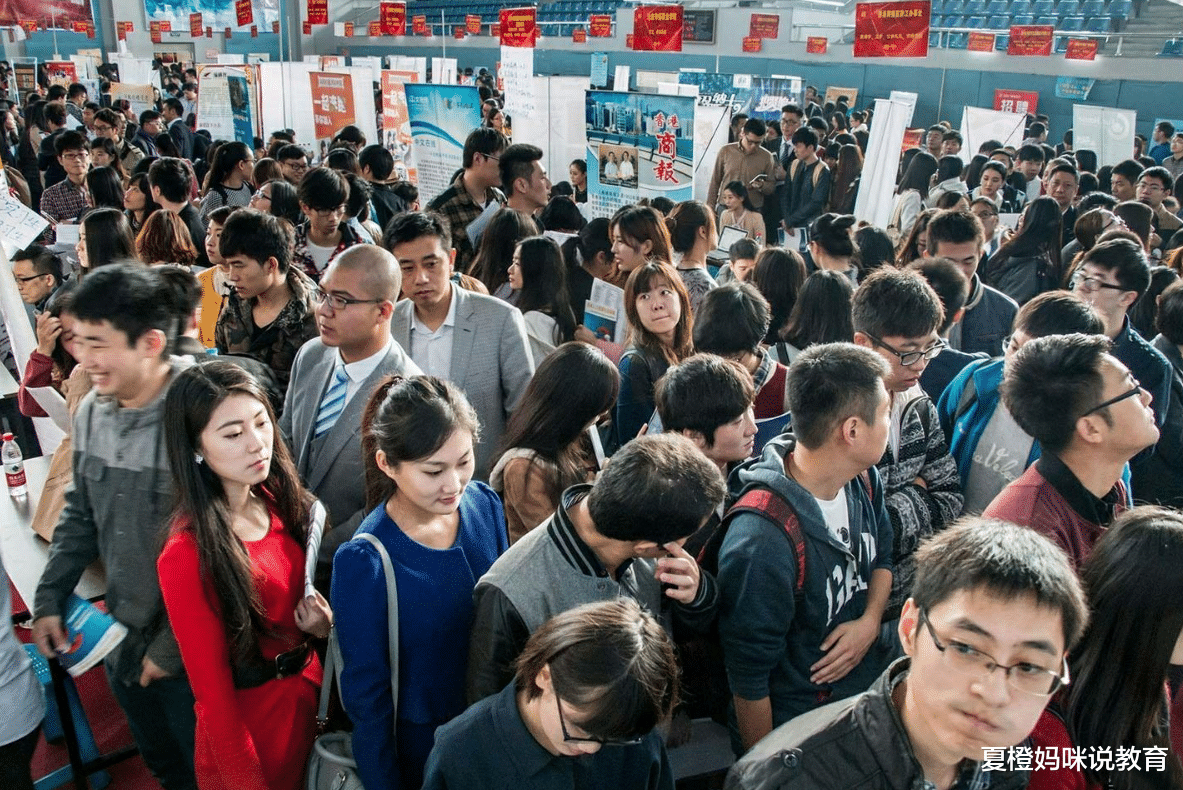 招聘|又一“铁饭碗”岗位招聘应届生,薪资是公务员的2倍,人才缺口大