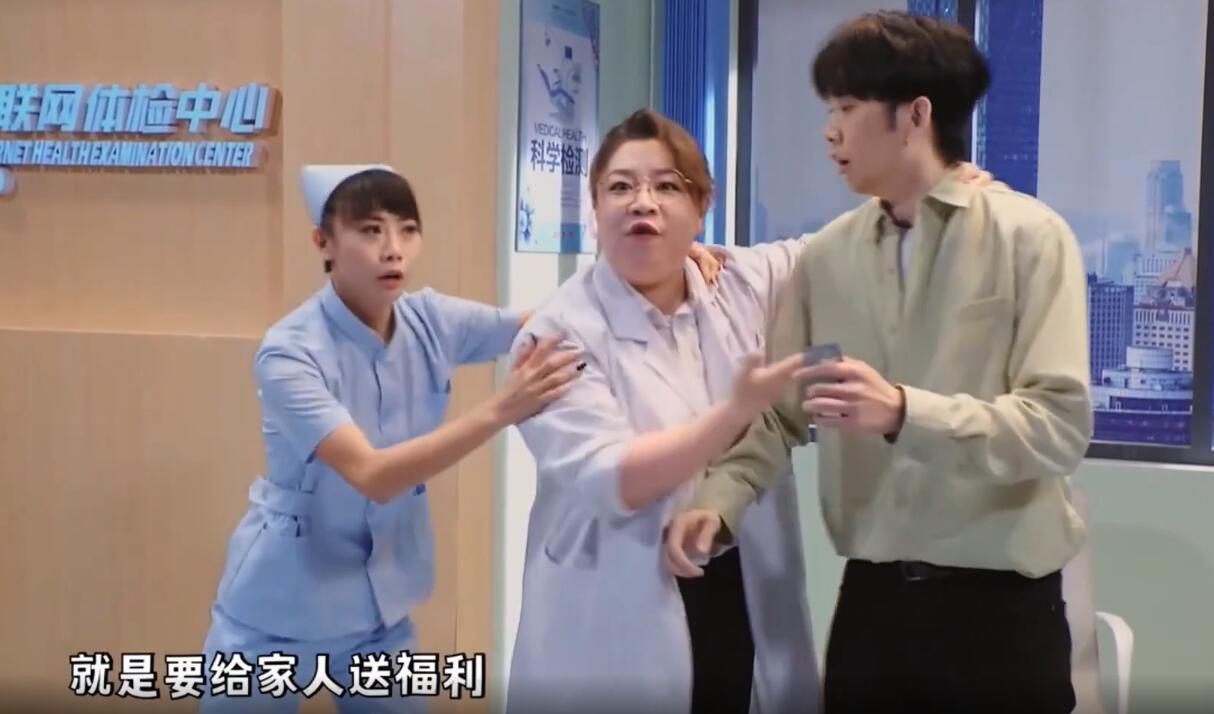 郭德纲|郭德纲“没有君子不养艺人”，历经多次改编，相声艺人生意口