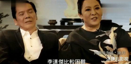 向华强|鲁豫问向华强:圈内明星你请不动哪个?向华强说出名字后现场哑然