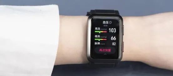 杭州|奋达科技,华为供应商财务舞弊了吗?