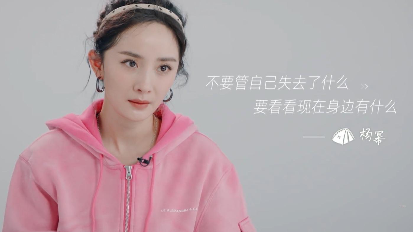 花儿与少年|怎么都在吐槽，花儿与少年这一季看起来真的挺有意思的啊