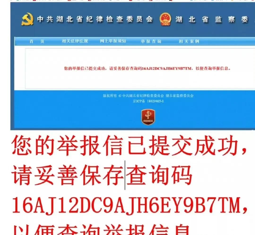 华大基因与王德明的纠纷,到底谁在说假话?