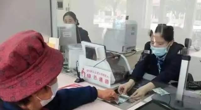2019年,山西女子1200万存款被银行职员私自转走,法院如何判