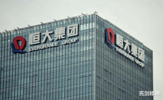 别墅|弟弟成为中国首富,许家钦靠弟弟公司工程赚了2套别墅,如今全卖了