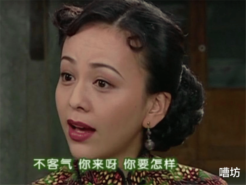 带货|直播带货”是一场戏,全凭演技