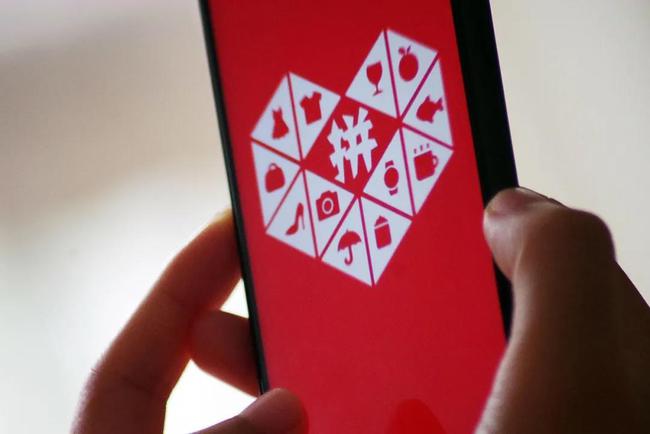 拼多多|拼多多定義0.9%=0.9996427%，消費者感嘆30年數學白學了