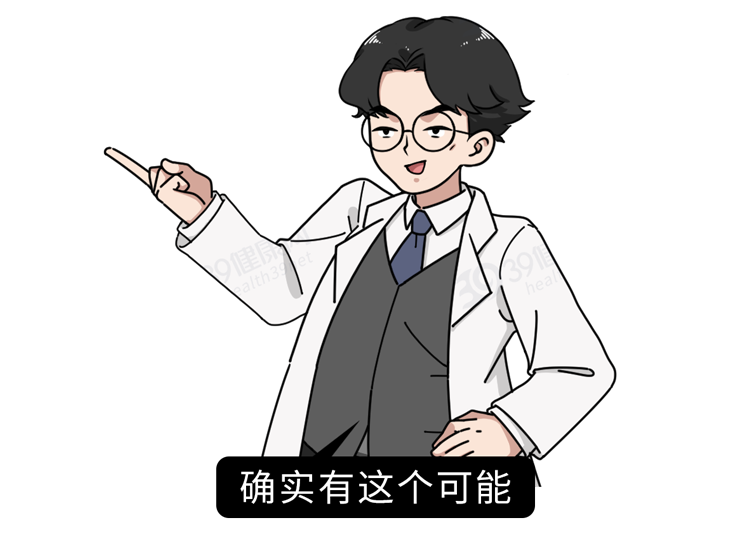 鸡蛋|多喝水是养肾还是伤肾？提醒：想要肾好，这3种喝水方式要避免