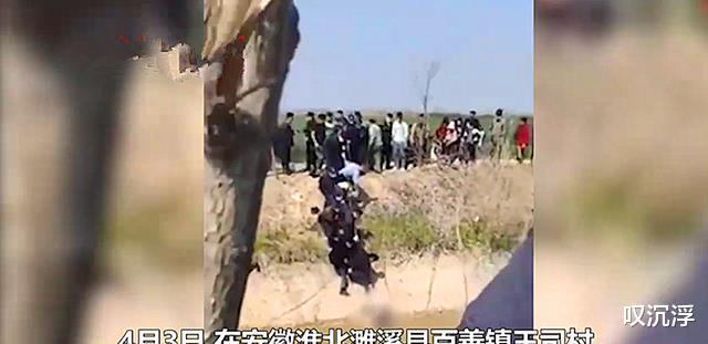 |安徽4名男子外出钓鱼,3人不慎落水溺亡,村民:落水者均不满20岁