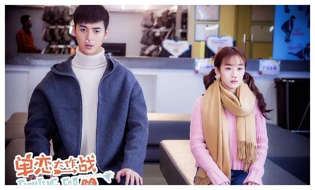 卿卿日常|4年前挑大梁演大女主,4年后在《卿卿日常》打酱油,露脸难辨认