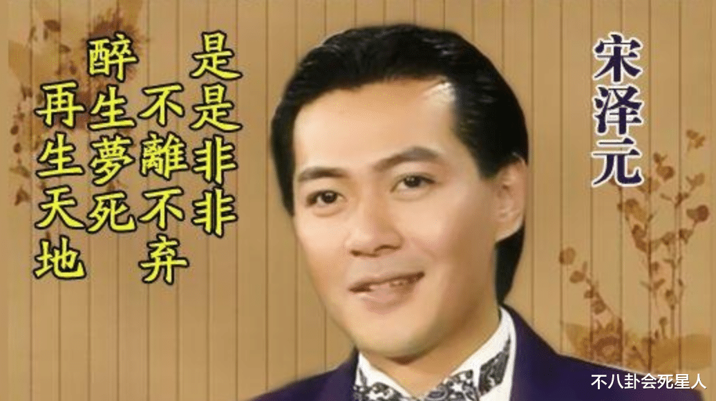 江华|“TVB御用皇帝”:婚内出轨、跟富婆暧昧,为了捞金脸面丢尽