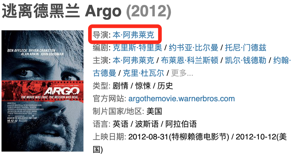 詹妮弗|世纪复合！分手20年，他们双双离婚，官宣领证