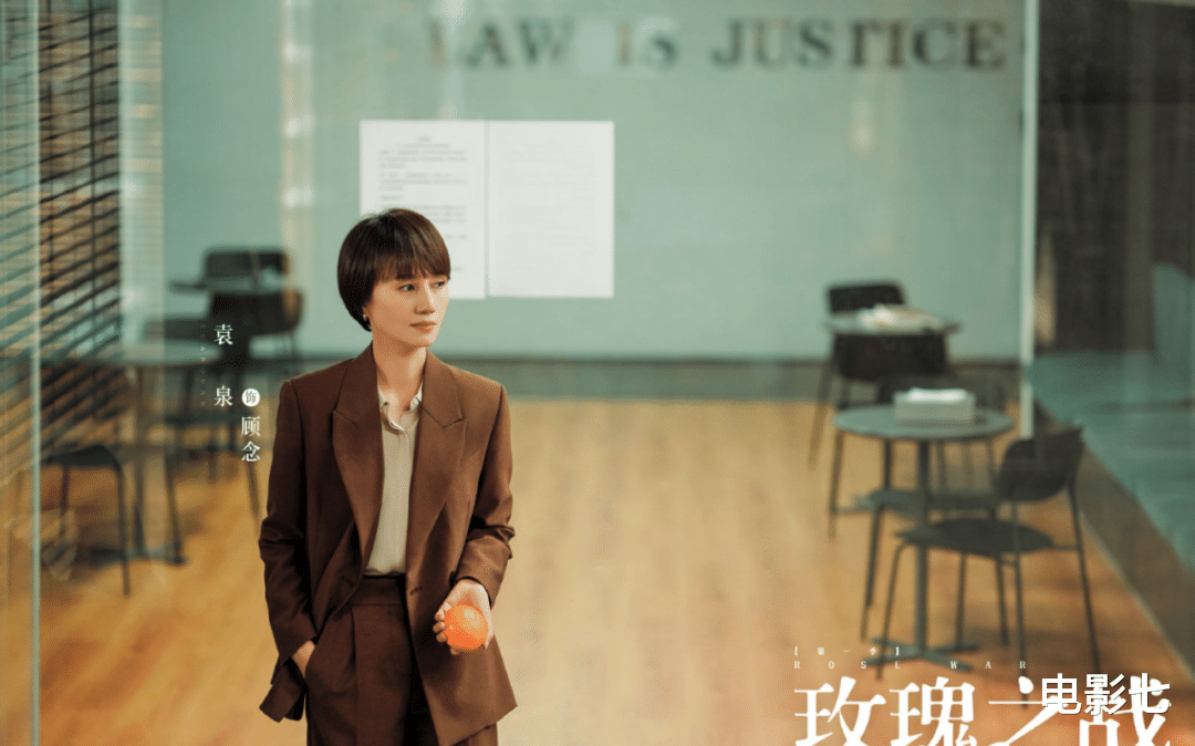 招聘|仅播出4集，没想到尺度真敢拍，央视一出手，国产剧又有王炸了？