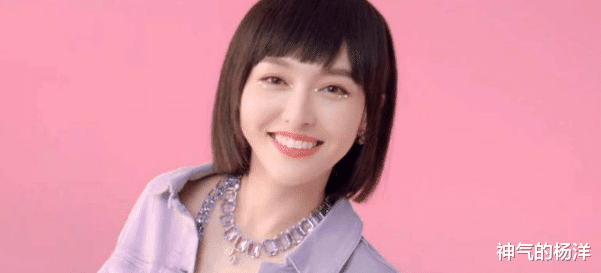 唐嫣|唐嫣近况曝光，活动与私下对比明显？网友：把丑当美