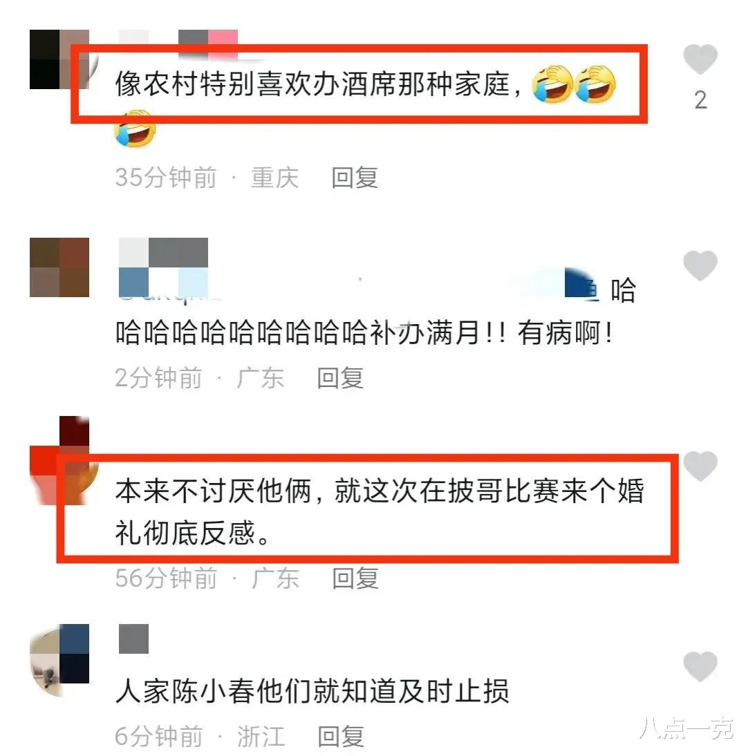 张智霖|鼓励张智霖出去玩，叮嘱做好安全措施，袁咏仪的言论震碎三观