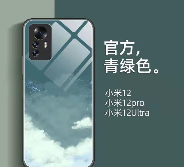 小米科技|小米12Ultra亮相,5000mAh+120Hz,首次和莱卡合作